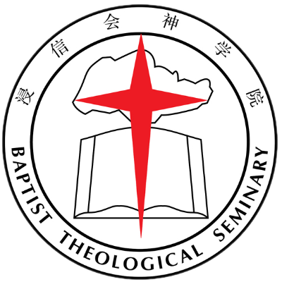 Faculty - Baptist Theological Seminary, Singapore